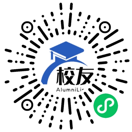 温州商学院校友通,校友会