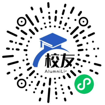 广州现代信息工程职业技术学院校友通,校友会