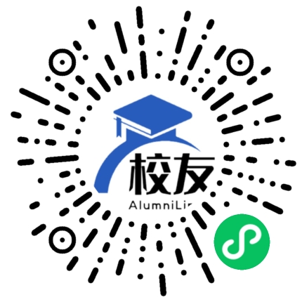 成都市第十八中学分部校友通,校友会