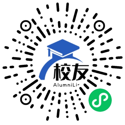 广东江门幼儿师范高等专科学校校友通,校友会