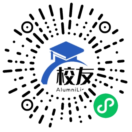 北京工业大学通州分校校友通,校友会