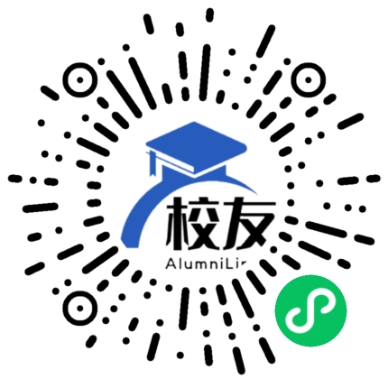江西农业工程职业学院校友通,校友会