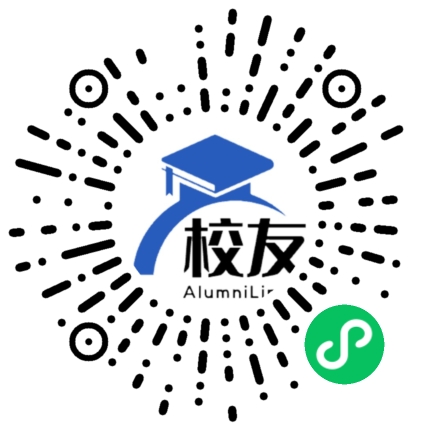 太原市第二十一中学校友通,校友会