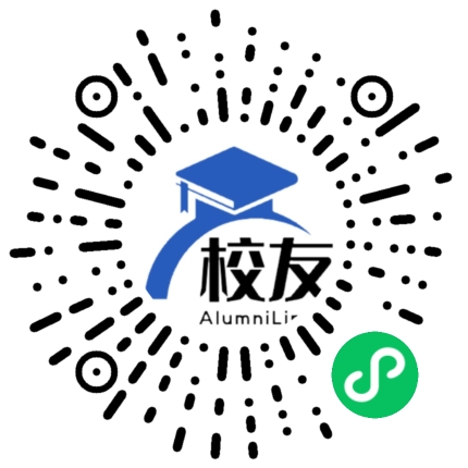 天津市西青区大寺中学校友通,校友会
