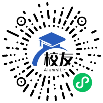 包头职业技术学院校友通,校友会
