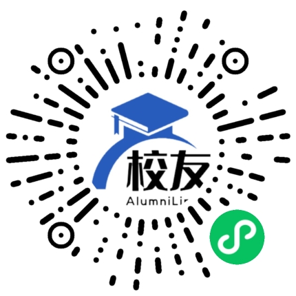 银川市第十三中学校友通,校友会