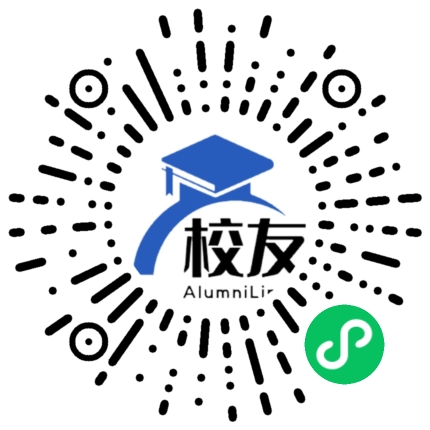 成都市双流县棠湖中学校友通,校友会