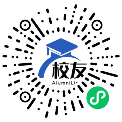 重庆万州高级中学校友通,校友会