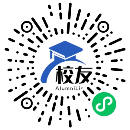黄陂区第四中学校友通,校友会