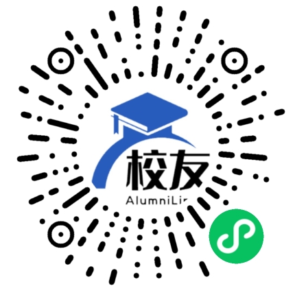 西堡镇葛家学校校友通,校友会