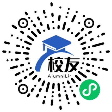 沧源县岩帅中学校友通,校友会