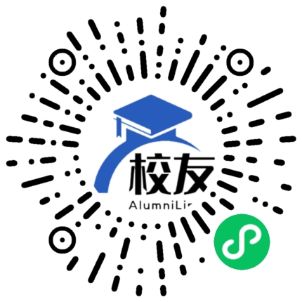 河南师范大学校友通,校友会