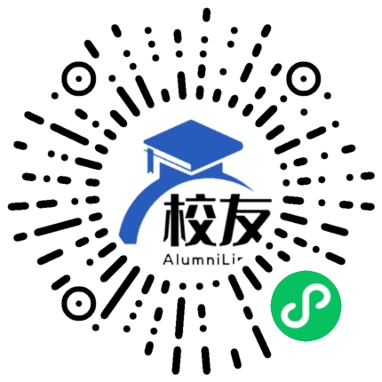 砚山县民族中学校友通,校友会