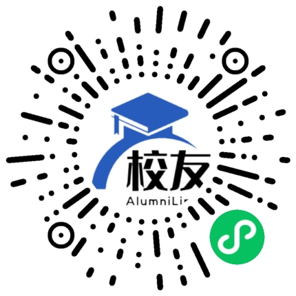 沾益县盘江乡第二中学校友通，校友会
