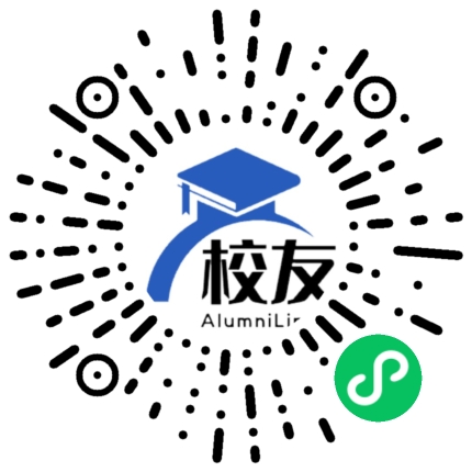 歌乐山中学校友通,校友会