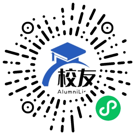 中国青年政治学院校友通,校友会