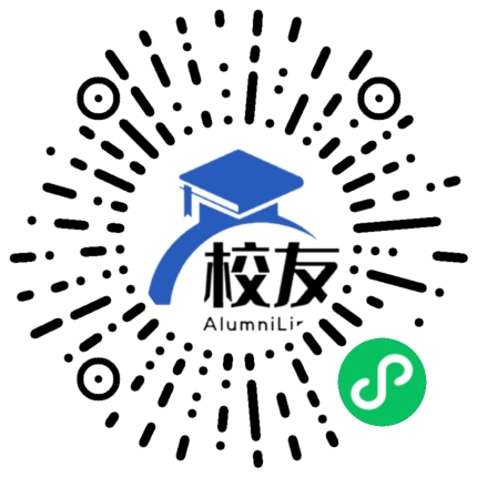 兴宁市国本中学校友通，校友会