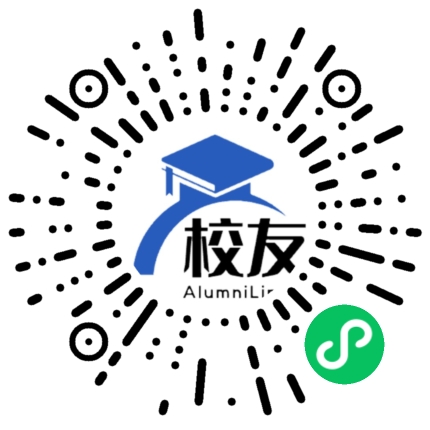 上海市高东中学校友通,校友会