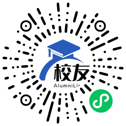 宣威市格宜镇第二中学校友通,校友会