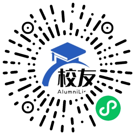 重庆璧山中学校校友通,校友会