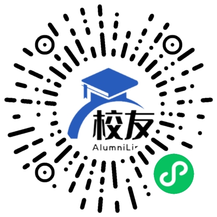 云安县高村中学校友通,校友会