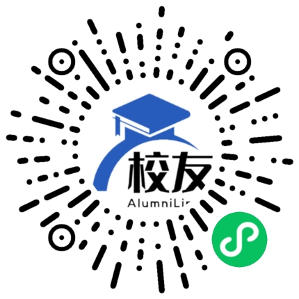 贵州省纳雍县雍熙镇和平中学校友通,校友会