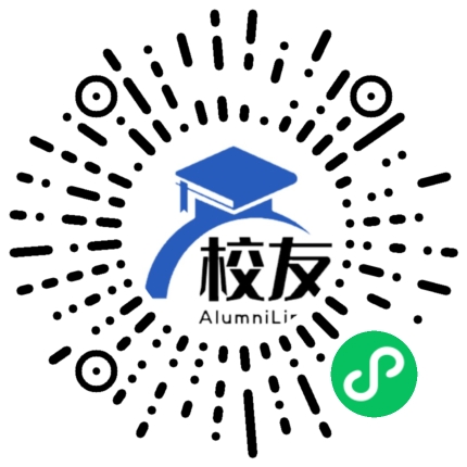 永泰县盘谷中学校友通,校友会
