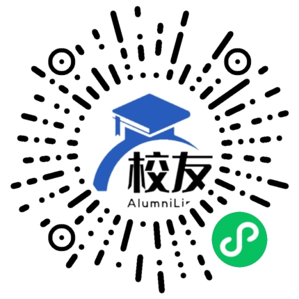 福建省福州市第十四中学校友通,校友会