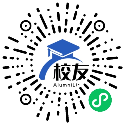 西北民族大学校友通，校友会