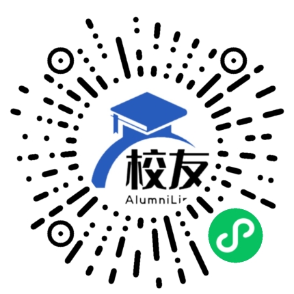 安徽城市管理职业学院校友通,校友会
