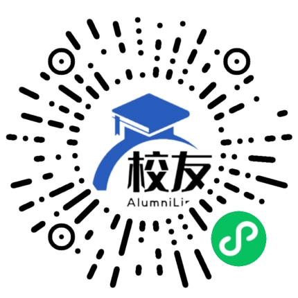 重庆市潼南古溪中学校校友通,校友会