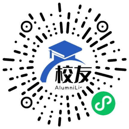 兰州市第四中学校友通,校友会