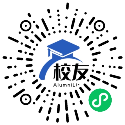 涪陵区桥南光明中学校友通,校友会