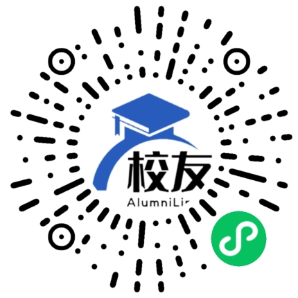 顺德市勒流镇梁季彝纪念中学校友通,校友会