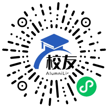 高州市长坡中学校友通，校友会