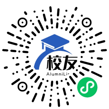 华坪县荣将中学校友通，校友会