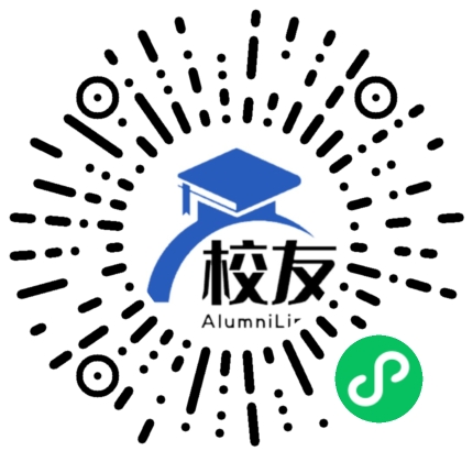 山西大同大学校友通,校友会