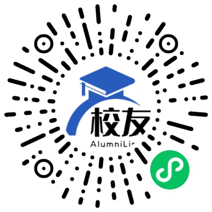 四川传媒学院校友通,校友会