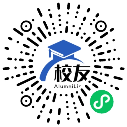 和平县彭寨镇第一中学校友通,校友会