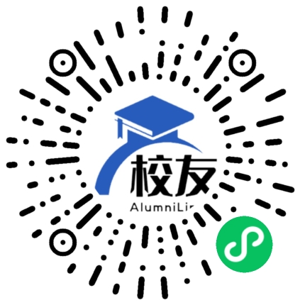 阳春市陂面中学校友通，校友会