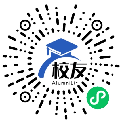 浙江省杭州市第五中学校友通,校友会