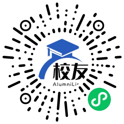 南昌五中校友通,校友会