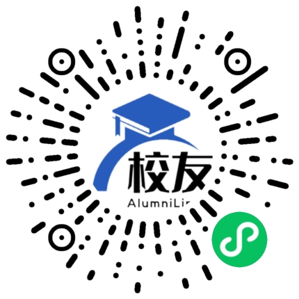 景洪市景讷乡中学校友通,校友会