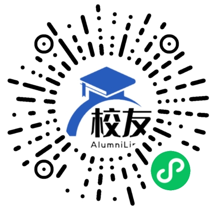 合江县望龙镇中学校友通,校友会