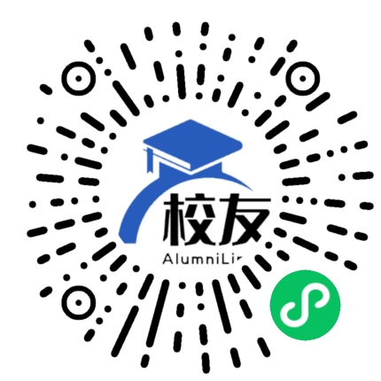 沅江市第四中学校友通,校友会