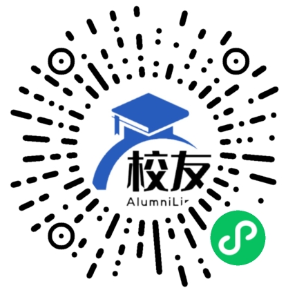 紫金县紫城镇中学校友通,校友会