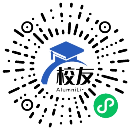 青神县罗湾乡中学校友通,校友会