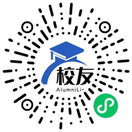 陆城中学校友通,校友会