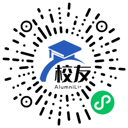 广州松田职业学院校友通,校友会