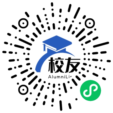 成都市回龙中学校友通,校友会